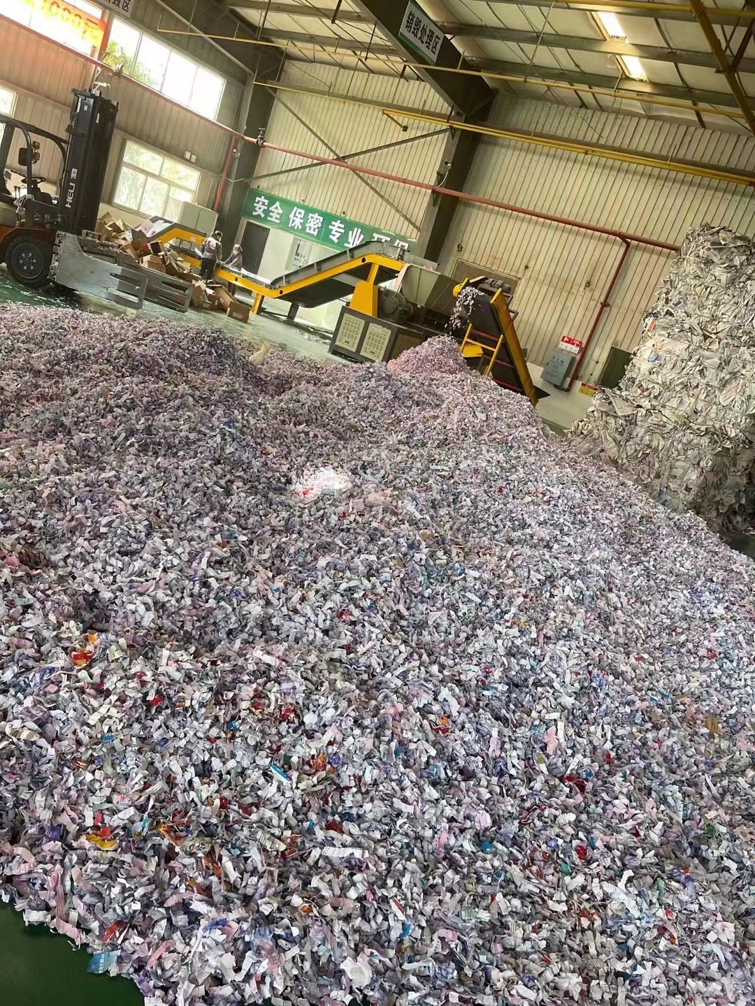 保密檔案銷毀公司有哪些(企業文件保密銷毀方法及標準) 保密檔案銷毀公司有哪些(企業文件保密銷毀方法及標準)