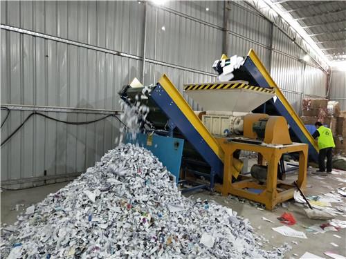 北京銷毀公司檔案時效多久(公司檔案保存多少年才能銷毀) 北京銷毀公司檔案時效多久(公司檔案保存多少年才能銷毀)